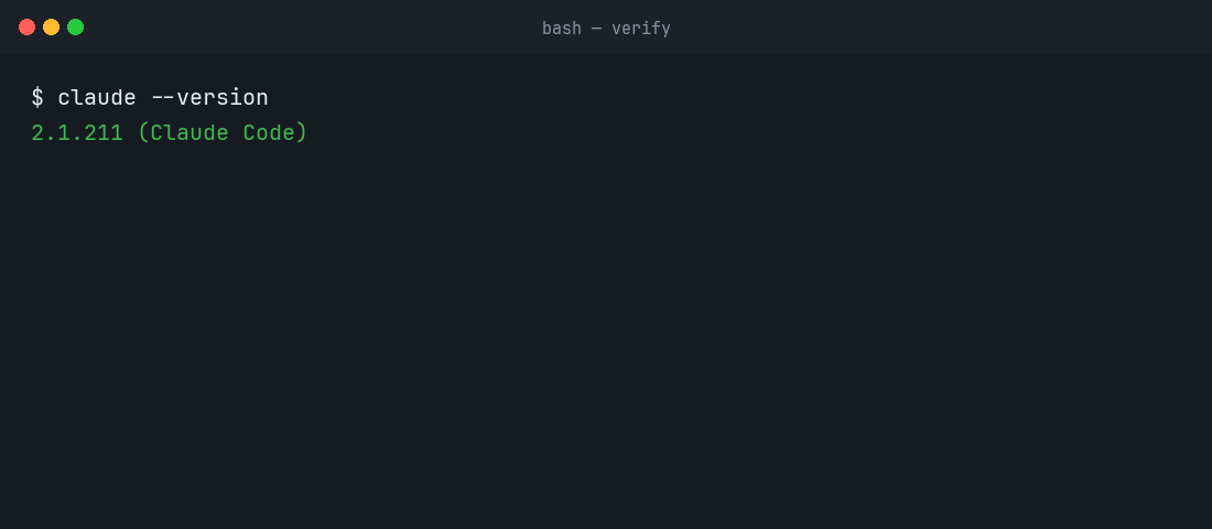 Terminal output of claude --version confirming Claude Code installed